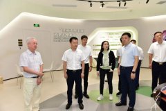 知直销,掌动态 | 直销热评网每日新闻简讯(2025年08月19日)