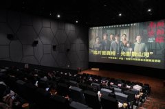 知直销,掌动态 | 直销热评网每日新闻简讯(2025年08月15日)